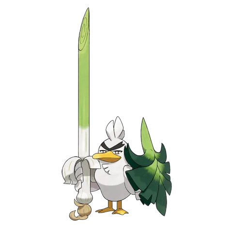 Sirfetchd